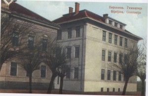 Razglednica bijeljinske gimnazije iz 1929